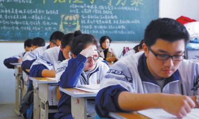 高三学生厌学心理辅导_孩子厌学心理咨询